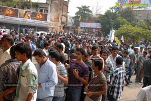 KVJ Hyderabad Shanti Theatre