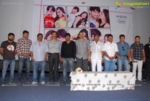 Love Cycle Trailer Launch