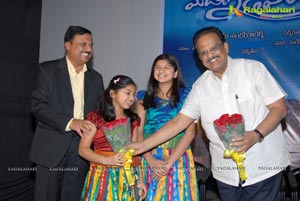 Made in Vizag Music Launch