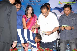 Made in Vizag Music Launch