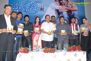 Made in Vizag Music Launch