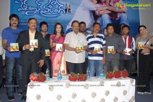 Made in Vizag Music Launch