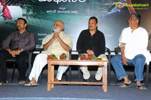 Mithunam Audio Release