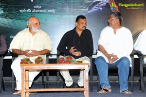 Mithunam Audio Release