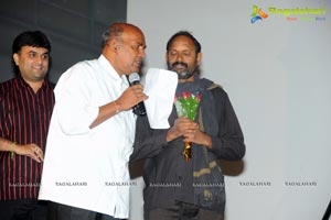 Mithunam Audio Release