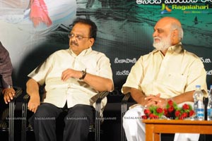 Mithunam Audio Release