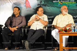 Mithunam Audio Release