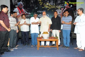 Mithunam Audio Release