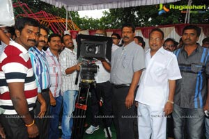 Lakshmi Narasimha Cine Visions Pelli Pustakam Muhurat