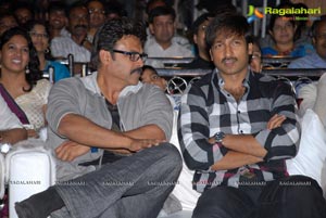 Anand Cine Chitra Race Audio Release Function