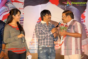 Anand Cine Chitra Race Audio Release Function