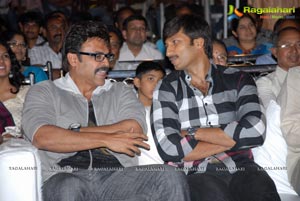 Anand Cine Chitra Race Audio Release Function