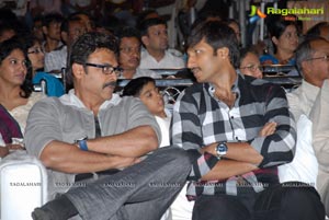 Anand Cine Chitra Race Audio Release Function