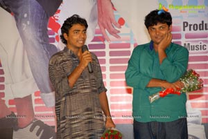 Anand Cine Chitra Race Audio Release Function