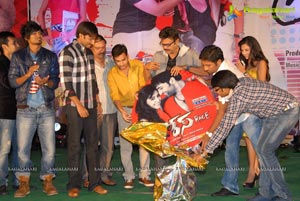 Anand Cine Chitra Race Audio Release Function