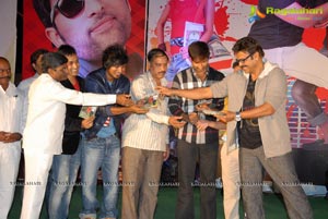 Anand Cine Chitra Race Audio Release Function