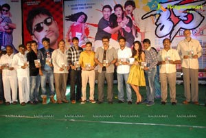 Anand Cine Chitra Race Audio Release Function