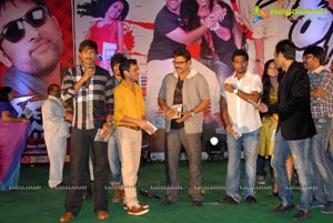 Anand Cine Chitra Race Audio Release Function