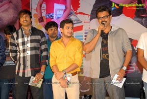 Anand Cine Chitra Race Audio Release Function