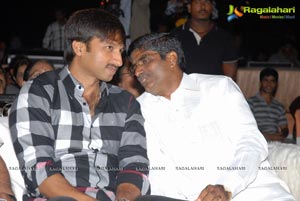 Anand Cine Chitra Race Audio Release Function