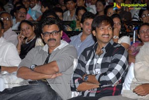 Anand Cine Chitra Race Audio Release Function