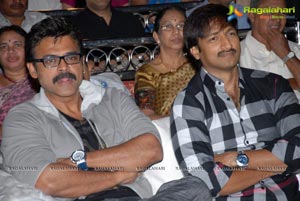 Anand Cine Chitra Race Audio Release Function