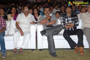 Anand Cine Chitra Race Audio Release Function