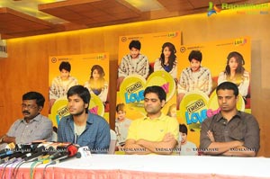 Praveen Sattaru Press Meet