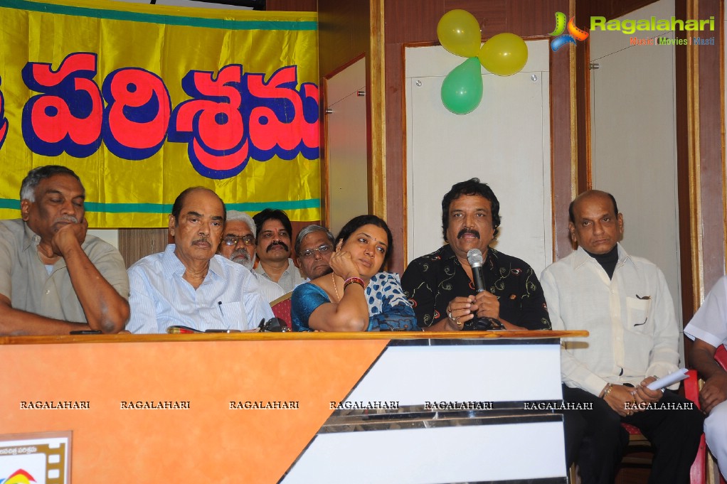 Telugu Film Industry Press Meet