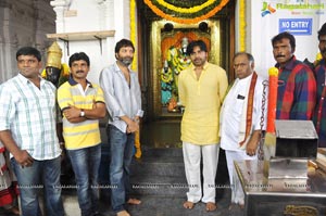 Trivikram Pawan Kalyan Film Muhurat