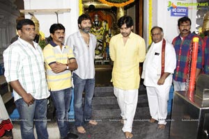 Trivikram Pawan Kalyan Film Muhurat