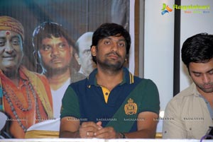 Vasul Raja Trailers Release