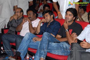 Yamudiki Mogudu Audio Release