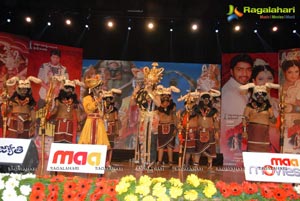 Yamudiki Mogudu Audio Release