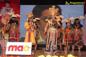 Yamudiki Mogudu Audio Release