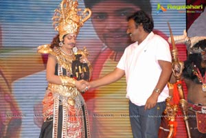 Yamudiki Mogudu Audio Release