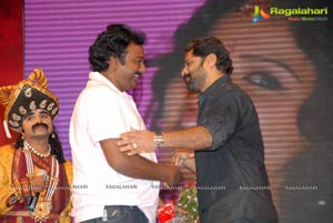 Yamudiki Mogudu Audio Release