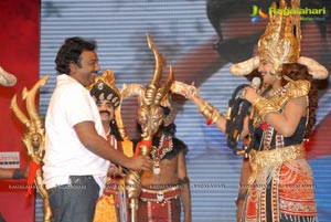 Yamudiki Mogudu Audio Release