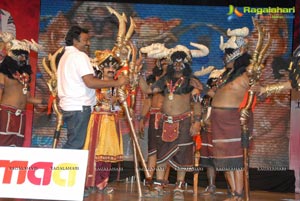 Yamudiki Mogudu Audio Release