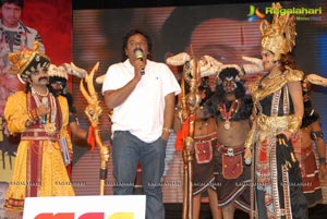 Yamudiki Mogudu Audio Release