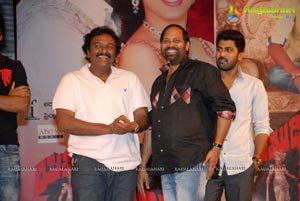 Yamudiki Mogudu Audio Release