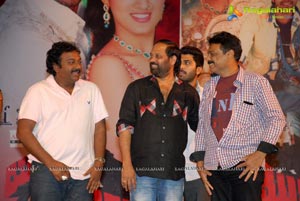 Yamudiki Mogudu Audio Release