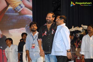 Yamudiki Mogudu Audio Release