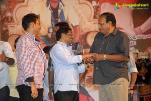 Yamudiki Mogudu Audio Release