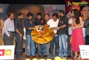 Yamudiki Mogudu Audio Release