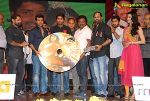 Yamudiki Mogudu Audio Release