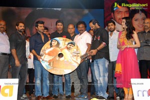 Yamudiki Mogudu Audio Release