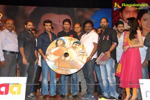 Yamudiki Mogudu Audio Release