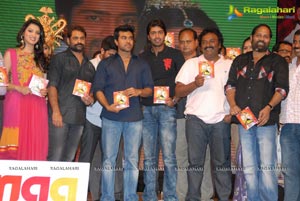 Yamudiki Mogudu Audio Release