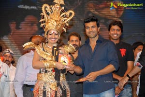 Yamudiki Mogudu Audio Release